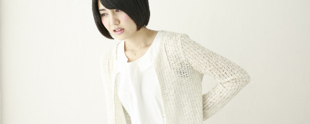 慢性腰痛